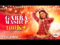 Download Lagu GARBA MASHUP (Official Video) | Rini Chandra | Rajneesh Jaipuri | Ramesh Sharma | Dhol Manjeera