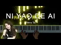 Download Lagu Ni Yao De Ai 🕊️ - Piano Instrumental