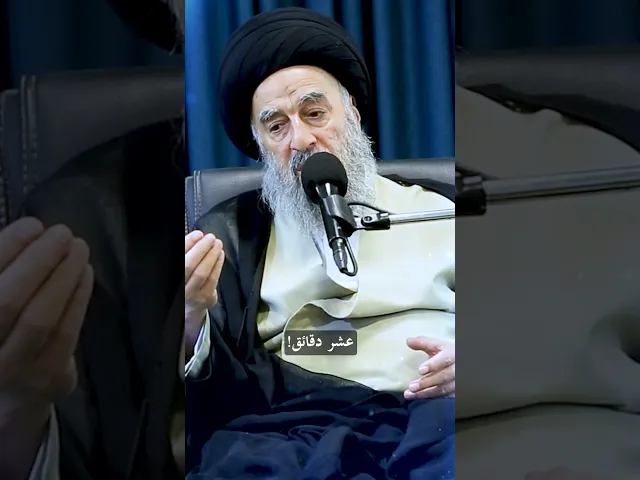 ⁣المرجع المدرسي || لنتدبر القران