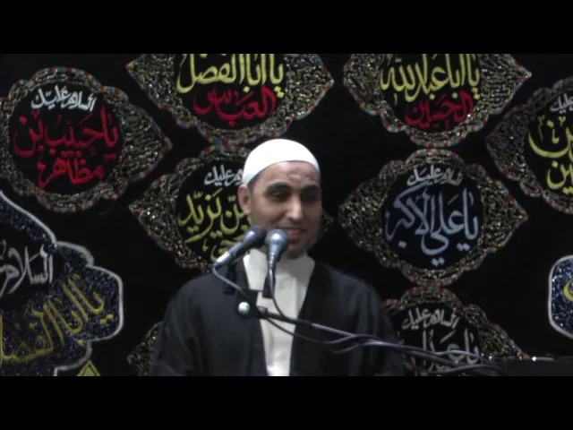 ⁣مسائل فقهية 9 | حرمة الغيبة | الشيخ خلف الدراجي