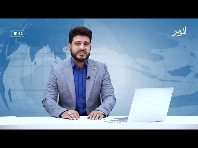 الموجز: موجز لأهم نشاطات قسم الشؤون الفكرية والثقافية في العتبة العباسية المقدسة