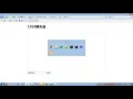 python 3 day101 06 Tornado WebSocket