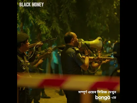 হোটেল ঘিরে ফেলেছে পুলিশ! Black Money | Rubel, Puja Cherry, Pavel, Kona | #ytshorts