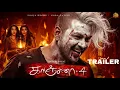 Lagu KANCHANA 4 -Official Trailer [Tamil ] | Raghava Lawrence | Pooja Hegde | Nora Fatehi | New movie |
