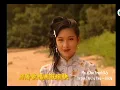 Download Lagu Ma Đao Tranh Bá [ Nhạc Phim ] Thiên Nhai Cô Khách ..[ Trịnh Thiếu Thu - Alicia ]