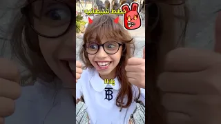 مقلب ايلين بأمها عائلة ميرو اميره وعبدالرحمن Funnyprank اكسبلور Youtubeshorts ضحك 