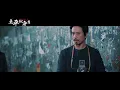 Ink at Tai Ping 太平紋身店 第4集 | TV Trailer 0'30