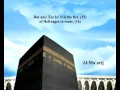 Download Lagu 70   AlMa'arij The Ways of Ascent   English   Mohammad Ayyoob