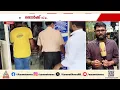 നിലമ്പൂരിൽ കരടിയുടെ ആക്രമണം, ഒരാൾക്ക് പരിക്ക് | Malappuram | Bear attack
