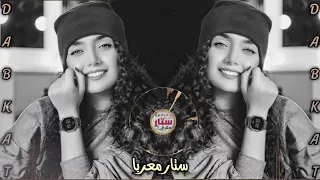 دبكات مطلوبة    حبك حياتي   الاسطورة جهاد سليمان  دندنها