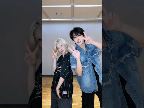 HAN & NMIXX BAE Chk Chk Boom Challenge