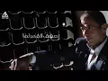 اغنية نعشق القمر كامله كلمات عمرو دياب لاتنسي الاشتراك فعل زر الجرس ارجو الاعجاب بالفيديو وشكرآ