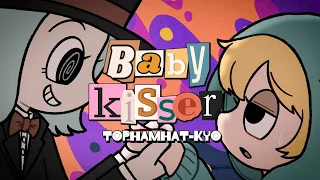 TOPHAMHAT-KYO "Baby kisser"【MV】
