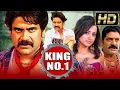 Lagu King No. 1 (HD)|Nagarjuna's Blockbuster Hindi dubbed Movie | Trisha Krishnan |Brahmananda|