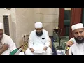 Download Lagu 🌟DHIKR MAJLIS | திக்ரூ மஜ்லிஸ் 27 Ramdhan 1440H/2019🌟