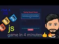 Build a Typing Speed Game with HTML CSS JavaScript - Step-by-Step Tutorial for Beginners
