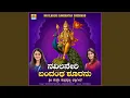 Download Lagu Navilaneri Bandantha Shooranu