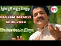 Download Lagu Zinda rehne tu  Maya || naheem hazarvi song 2022 Appni Pahari booli