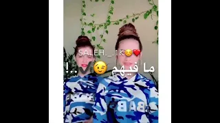 اغنيه لما شريف ستوب ستوب أصحاب فتشوب 