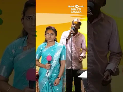 ಡೊಳ್ಳಿನ ಪದ ಅಂದ್ರೆ ಹಿಂಗಿರಬೇಕು! 🥁💥 | Hulijanti Uraa Nodunu Baara #AkshataMuttur #MaaluDalawaayi