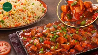 Easy Restaurant Style Chicken Shashlik & Egg Fried Rice Recipe by Mansoor Sajjad CEO  SuperChef