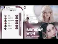 NMIXX (엔믹스) - '긴 소원 (Birthday Wish)' | Line Distribution
