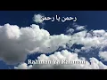 Download Lagu Nissa Sabyan - Rahman Ya Rahman (lirik)