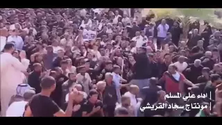 علي المسلم استشهاد السيد الشهيد قدس سره 