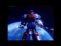 Download Lagu Megaranger - Galaxy Mega BGM