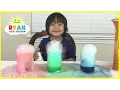 Download Top 5 Science Experiments you can do at home for kids! mp4 3gp mp3 videos - waplic