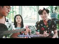 Let’s Cover | Tom x Yiwa&Yujin ฉันเป็นทะเล (ไม่ใช่เขา) p n v .