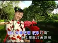 Download Lagu LAGU #Chinese #Karaoke 101 #MANDARIN WITH LYRICS #song AVSEQ 1
