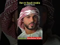 Download Lagu Omar Borkan Al Gala Transformation #trasformationvideo #shorts