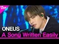 Download Lagu ONEUS, A Song Written Easily [THE SHOW 200421]