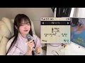 (+5key) [ 탑현 - 올해는 유난히 덥다던데 cover by 경하 ]
