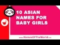 10 Asian names for baby girls - the best baby names