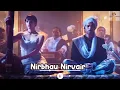Nirbhau Nirvair song || Qala movie song || new song Amit Trivedi || #mrtextaudio