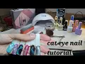 Step-by-Step Temporary Nail Extensions How to Do Cat Eye Nails with a Magnet Nail Extensions
