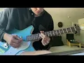 Mild High Club - Club Intro (Guitar Cover)