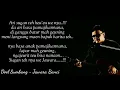 Download Lagu Doel sumbang jawara banci