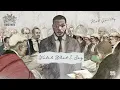 Watch What I Say (Official Visualiser)