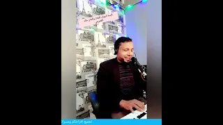 الشاب خالد القصريني  لابسة البنوار                  دندنها