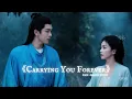 Lagu 【FAN-MADE】 Carrying You Forever (Lyrics Version)
