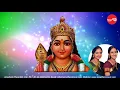 Download Lagu Srivalli Devasena Pathe - Paramanandam - Ranjani \u0026 Gayatri (Full Verson)
