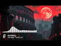 Kompany - Temper Tantrum