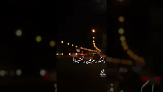 حالات واتس لا سكه عارفين نمشيها دندنها