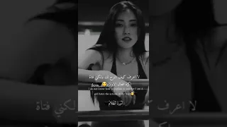 مافيا الجحيم الاسود 