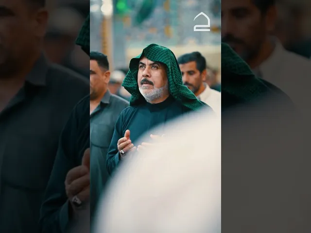 ⁣دعاء الافتتاح 