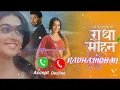Download Lagu Radha 💞Mohan Love Hindi || Best Ringtone Music || Instrumental ringtone || WhatsApp status video 🌹💞💘