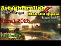 Download Lagu 🎹 Sholawat Astaghfirullah Merdu Iringan Seruling 🌙 | Sholawat Lawas Bikin Nangis \u0026 Inget Tempo Dulu